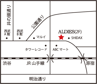 aldies | 渋谷 地図